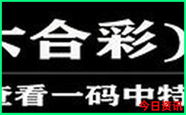 江油十大免费景区