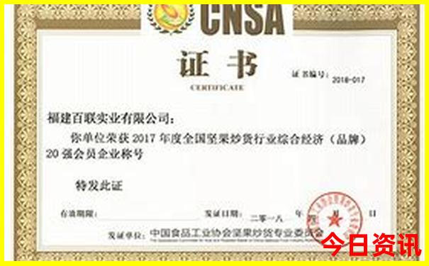 云南78月份适合旅游的地方