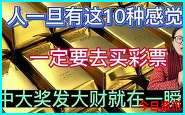 那拉提景区门票预订官网
