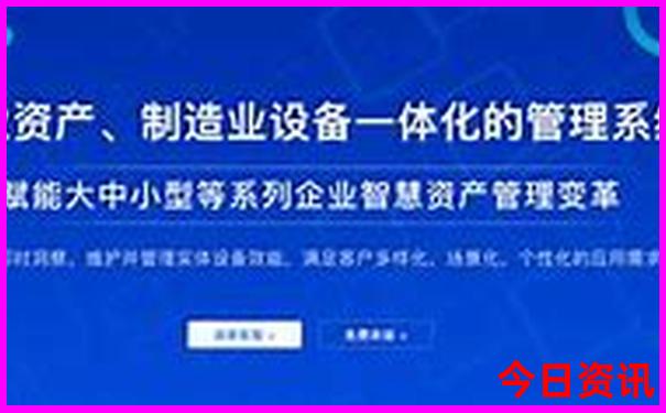 成都往南走有哪些地方