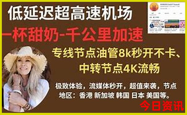 陵水景点排行榜前十名