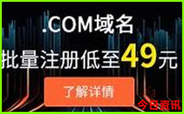 南太行山自驾游最佳路线多少公里