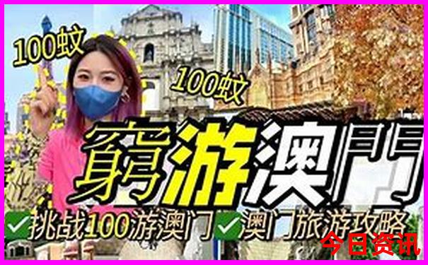 曲靖哪里好玩的景点推荐